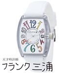 フランク三浦 FRANK MIURA 四号機（改） スペシャルギョーシェダイヤル カラーホワイト文字盤 クオーツ メンズ 腕時計 FM04NK-CRWH