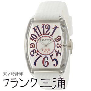 フランク三浦 FRANK MIURA 四号機（改） 量産型 弐千 ホワイト／レッド文字盤 クオーツ メンズ 腕時計 FM04NK-RBWH