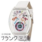 フランク三浦 FRANK MIURA 五号機（改） マカオロイヤル カラーホワイト文字盤 クオーツ メンズ 腕時計 FM05RK-CRWH