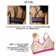 GESTS（ゲスト） スポーツブラ レディース（女性用） スポーツインナー it's g（イッツジー） アジャスターブラ 全8色 S・M・Lサイズ 6130301 Mサイズ （B78-86） ゼブラ柄（581） - 縮小画像3