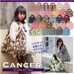 Cancer（キャンサー）エコバッグ カラーローズA（ブラウン） B77買い物が楽しくなる 大きな トートバッグ 旅行にもおすすめ （1〜14番）