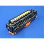 キヤノン（CANON）厳選リサイクル　ドラムカートリッジ502　イエロー