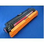 キヤノン（CANON）厳選リサイクルトナーカートリッジ322II　マゼンタ