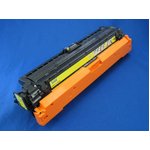 キヤノン（CANON）厳選リサイクルトナーカートリッジ322II　イエロー