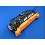 キヤノン（CANON）厳選リサイクルトナーカートリッジ323　マゼンタ