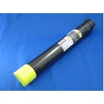 富士ゼロックス（XEROX）厳選リサイクルトナーカートリッジ  CT201132　イエロー