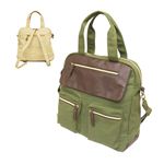 キャンバス3WAYバッグ（KHAKI） VSB-017-03