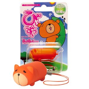 びぃずぅ〜 クマ