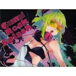 Gumi Rock 