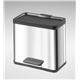 Hailo(ハイロ) トレントエコデュオ 30(19L+11L)ステンレス(ゴミ箱・ダストBOX) 60069
