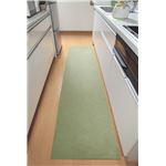 サンコー おくだけ吸着 キッチンマット60×240cm GR グリーン