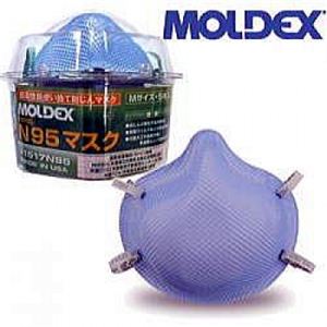 MOLDEX 医療プロ用 N95マスク ロッカー5枚入り エックスエスサイズ - 拡大画像