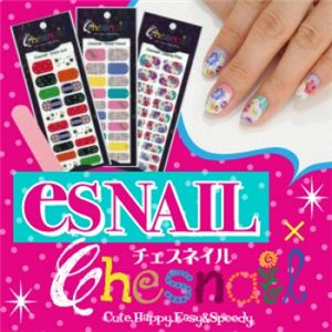 チェスネイル（Chesnail）680 デザイン ユニオンジャック