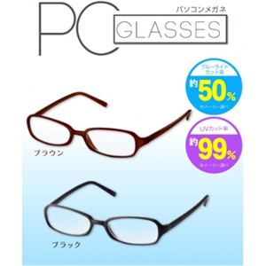 PCメガネ（パソコンメガネ） ブラック