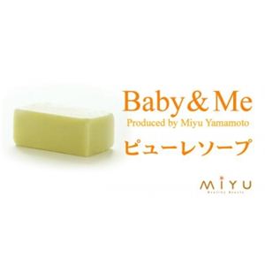 Baby＆Me ピューレソープ