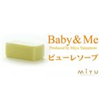 Baby＆Me ピューレソープ