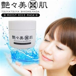 艶々美米肌 （TSUYATSUYA BIKOMEHADA）