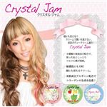 クリスタルジャム アップルドール