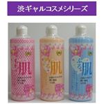渋ギャルスキンローション うる肌スキンローションPLA