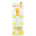 エジソンのお箸 DISNEY Baby Pooh 左手用 【2個セット】