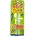 エジソンのお箸 I オレンジ 左手用 【2個セット】