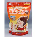 温太くん肩用ベルトOB-24EN