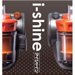 サイクロン掃除機 「i-shine」 IFD-151 オレンジ