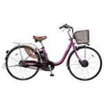 Panasonic（パナソニック） ViVi CHARGE W 26インチ アレックスフレーム 内装3段変速 ジュエルローズ 電動補助自転車