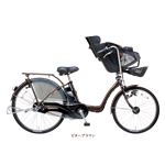 Panasonic（パナソニック） Gyutto DX ビターブラウン （T2H） 電動補助自転車