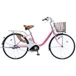 Panasonic（パナソニック） Vivi NX 26インチ プラズマピンク （M3G） 電動補助自転車