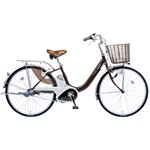 Panasonic（パナソニック） Vivi NX 26インチ スパークブラウン （T3E） 電動補助自転車
