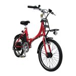 2013モデル DUCATI（ドゥカティ） 自転車本体／電動自転車 20インチ RED SDM-206E2