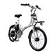 2013モデル DUCATI（ドゥカティ） 自転車本体／電動自転車 20インチ WHITE SDM-206E2 - 縮小画像1