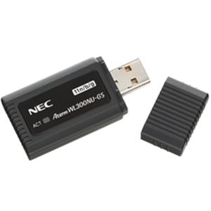 NEC AtermWL300NU-GS(USB子機) PA-WL300NU／GS - 拡大画像