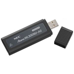NEC 11n／11a／11b／11g USBスティック無線LAN端末（子機） PA-WL300NU／AG - 拡大画像