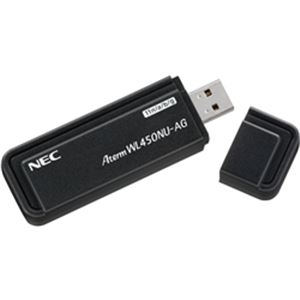 NEC AtermWL450NU-AG(USB子機) PA-WL450NU／AG - 拡大画像