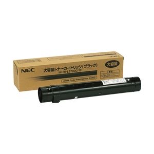 NEC 大容量トナーカートリッジ（ブラック） A3 PR-L9700C-19 - 拡大画像