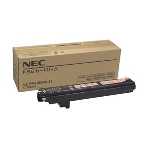 NEC ドラムカートリッジ PR-L9800C-31 - 拡大画像