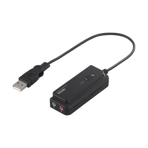 バッファロー（サプライ） USBオーディオ変換ケーブル（USB A to 3.5mmステレオミニプラグ） BSHSAU01BK - 拡大画像