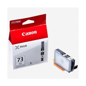 キヤノン（Canon） インクタンク PGI-73CO 6401B001 - 拡大画像