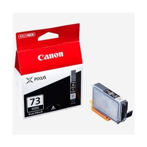 キヤノン(Canon) インクタンク PGI-73MBK 6392B001 商品画像