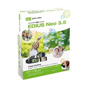 グラスバレー EDIUS Neo 3.5 ENE35-STRJ - 拡大画像