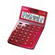 カシオ計算機(CASIO) デザイン電卓 12桁 ジャストタイプ レッド JF-Z200RD-N