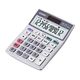 カシオ計算機(CASIO) ミニジャスト型電卓 12桁 MW-12GT-N