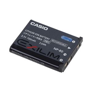 カシオ計算機（CASIO） カシオ デジタルカメラ用充電池（EX-Z1／270用） NP-80 - 拡大画像