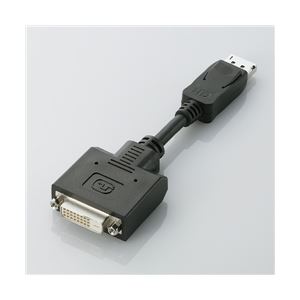 ELECOM（エレコム） DisplayPort-DVI変換アダプタ／ディスプレイポートオス-DVI D24pinメス AD-DPDBK - 拡大画像
