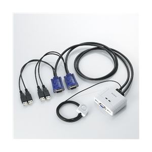 ELECOM（エレコム） USB対応ケーブル一体型切替器 D-sub対応／2台切替／手元スイッチ KVM-KUSN - 拡大画像