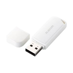 ELECOM(エレコム) USB2.0/1.1 セキュリティソフト対応バリュータイプUSBメモリ/16GB/ホワイト MF-HMU216GWH 商品画像