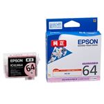 【訳あり・在庫処分】エプソン（EPSON） PX-5V用 インクカートリッジ（ビビッドライトマゼンタ） ICVLM64