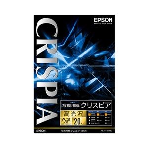 エプソン 写真用紙クリスピア<高光沢> (A3ノビ/20枚) KA3N20SCKR